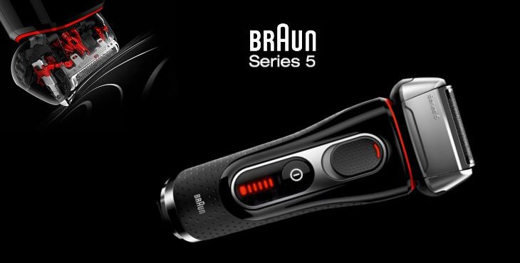rasoi braun serie 5 rasoi braun serie 5